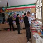 دبیرستان شاهد ایثار