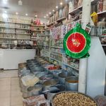 عطاری اصغری