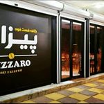 کافه فست فود پیزارو