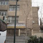 درمانگاه دندانپزشکی دکتر علیرضا ملک نیا