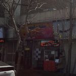 پیتزا ساندویچ کارنو