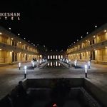 هتل کهکشان خاک یزد