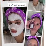 Skincar.azar فیشیال