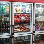 سوپر پروتیینی بازرگان