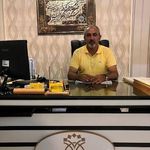 دفتر اسناد رسمی 266