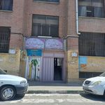 دبستان دخترانه زینبیه و راهنمایی دخترانه عترت