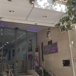 عکاسی پیام
