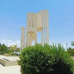 میدان امام حسین (ع)
