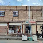 خدمات فنی الماس