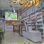 داروخانه دکتر قانع