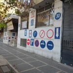 آموزشگاه رانندگی رانیران