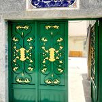 مسجد