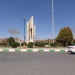 میدان امام حسین (ع)