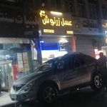 عسل زرنوش