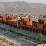 سوپرمارکت جهانگیریه