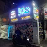 گیم نت ماورا