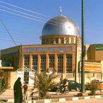 مسجد الرحمن