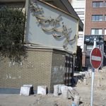 مجتمع آموزشی غیر دولتی دخترانه حضرت معصومه