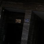 ساختمان ماه جبین