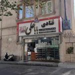 پیراشکی و کیک یزدی باباعلی