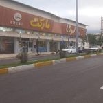 لونا مارکت