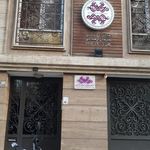 سالن زیبایی مرجان رضایی