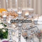 دفتر ازدواج و سالن عقد ابهریان