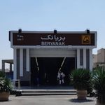 ایستگاه مترو بریانک