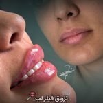 مطب پوست زيبايی ليزر دکتر شاه نعمت الهی