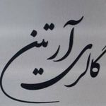 امید قاصدجامه