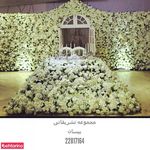 تشریفات و خدمات مجالس بیسان 