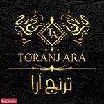 آموزشگاه زیبایی ترنج آرا