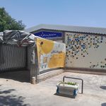 مجتمع کانون های فرهنگی و هنری