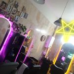 پیرایش دیدار