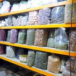 گیاهان دارویی صحرایی