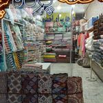 پارچه سرای احمدی
