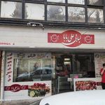 کبابی علی بابا