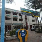هتل جهانگردی بیرجند