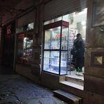 لوازم التحریر رضا
