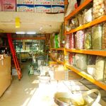 گیاهان دارویی صحرایی