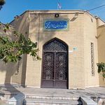 زورخانه جهانپهلوان تختی