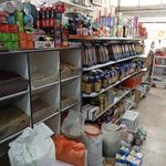 هایپر مارکت ماهان
