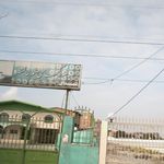 حسینیه الغدیر