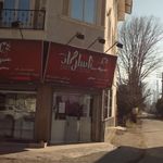 موزائیک صادراتی اصفهان جدول