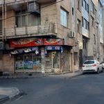 فروشگاه آریا