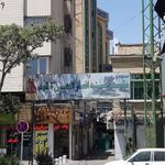 حسینیه انصارالحسین