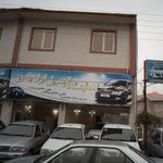 نمایشگاه اتومبیل ایران زمین