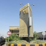 پمپ بنزین قزلحصار