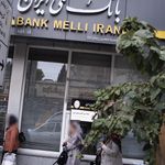بانک ملی خیابان استادمطهری - کد: 167