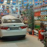 اتو سرویس قربانی